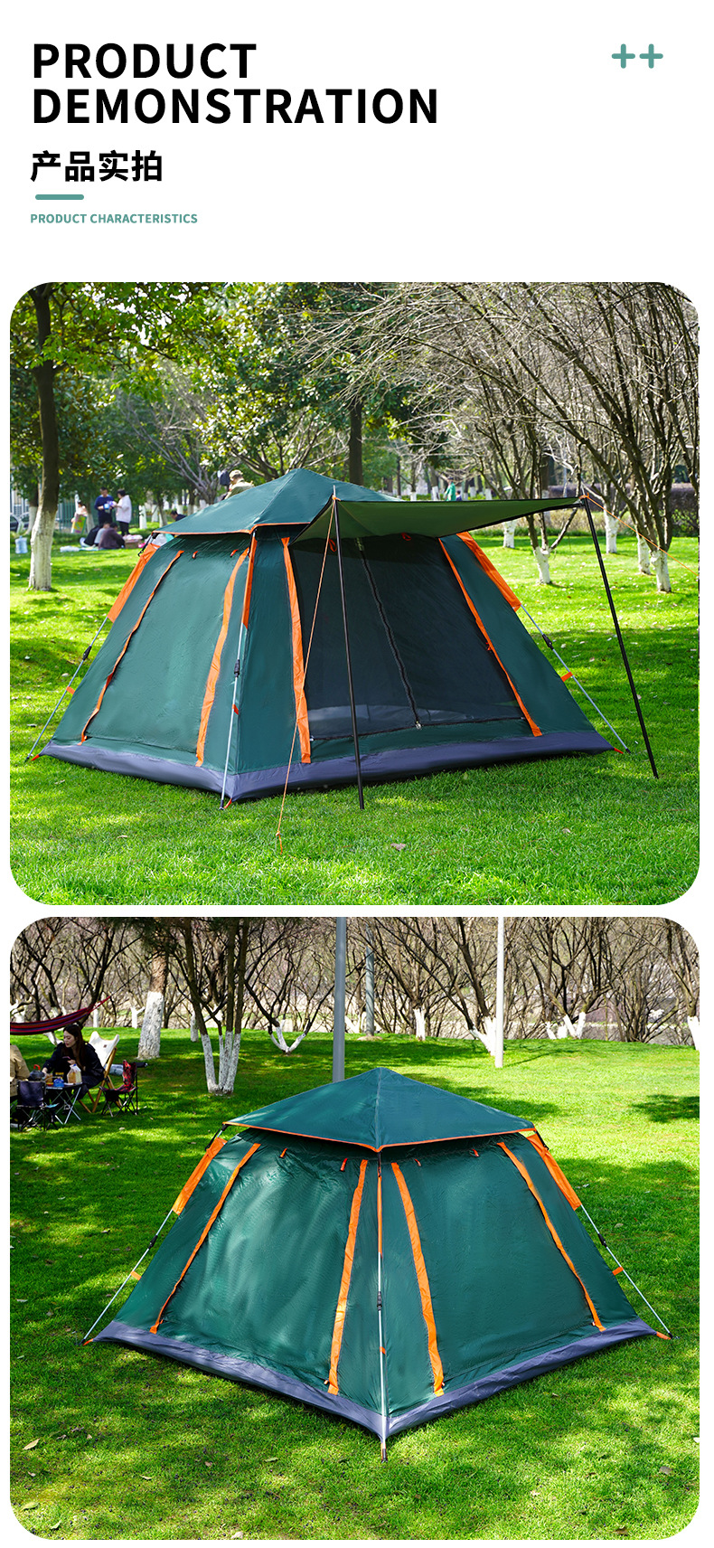 Cheap Goat Tents Outdoor tent automatic speed open beach camping tent rain proof multi person camping meal leisure high window four sided tent   